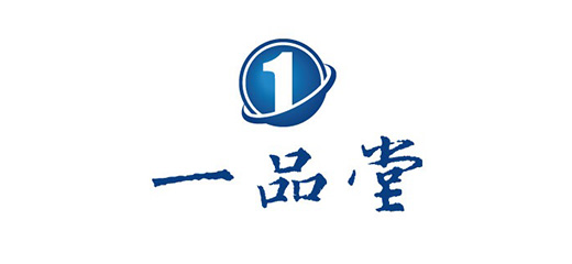 北京一品堂